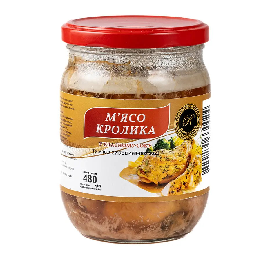 М’ясо кролика у власному соку