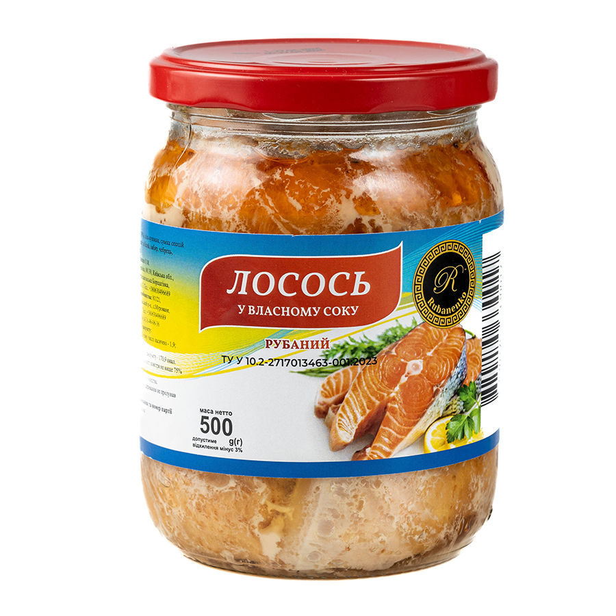Лосось у власному соку рубаний